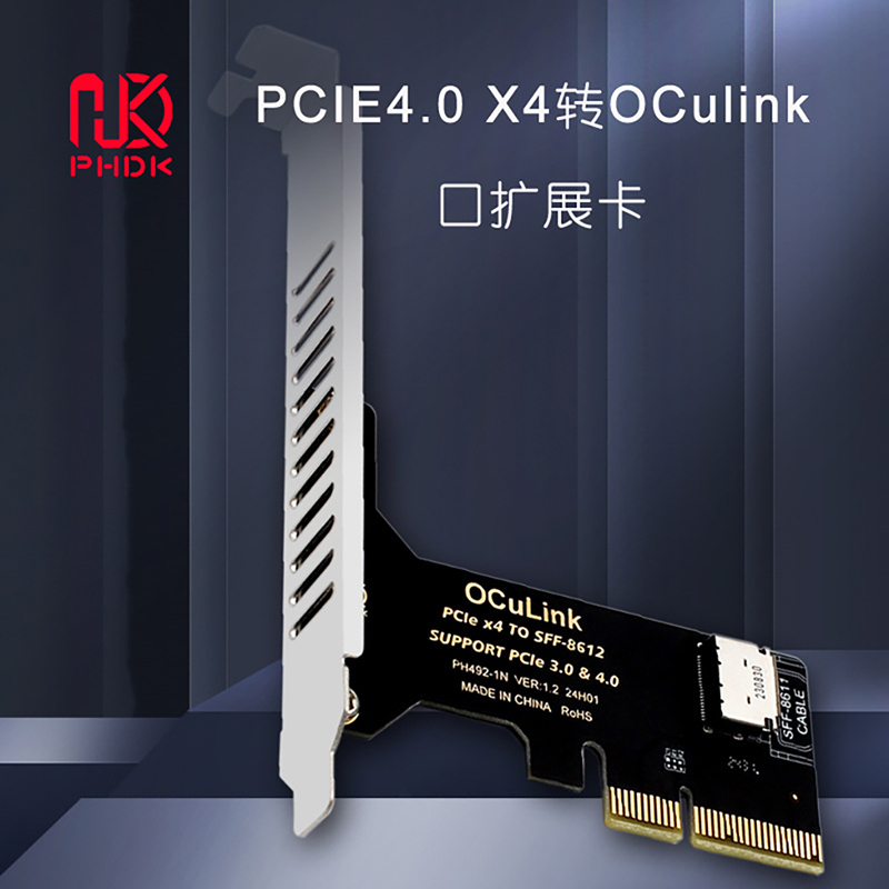 PCIe 4.0 X16 To 1/4 Port Oculi - đánh giá và giá Oculink Egpu Dock Graphics Card